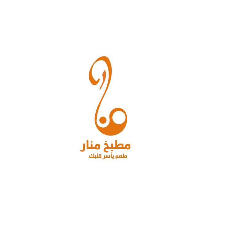 تصميم شعار احترافي - Ecomsocity