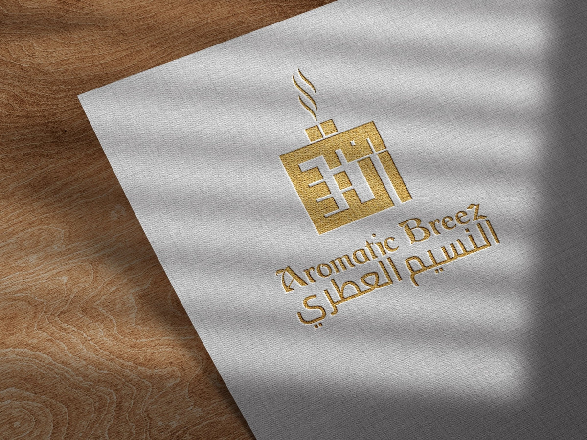 تصميم شعار احترافي - Ecomsocity